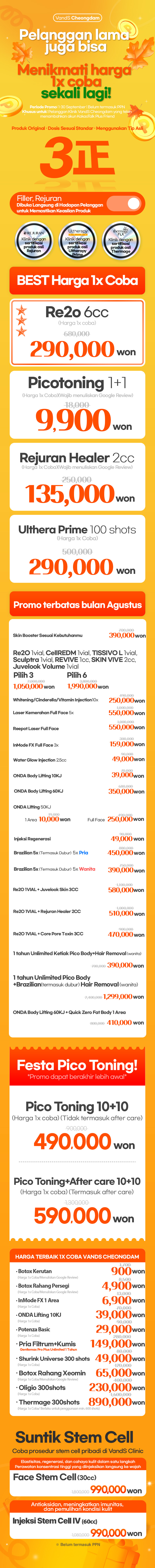 Cheongdam (Apgujeong) Gambar Acara1